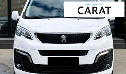 Peugeot Traveller 2017