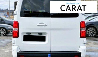 Peugeot Traveller 2017