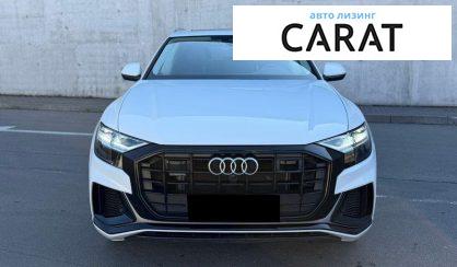 Audi Q8 2022