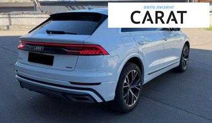 Audi Q8 2022