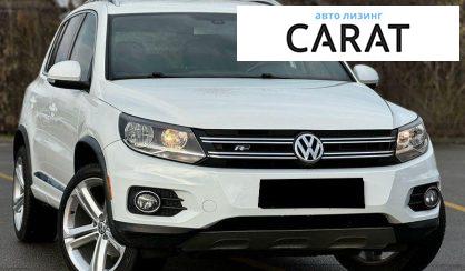 Volkswagen Tiguan 2016