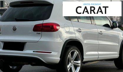 Volkswagen Tiguan 2016