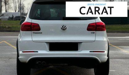 Volkswagen Tiguan 2016