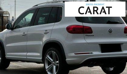 Volkswagen Tiguan 2016