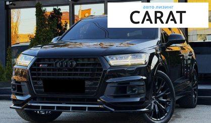 Audi Q7 2018