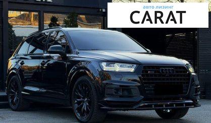 Audi Q7 2018