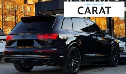 Audi Q7 2018