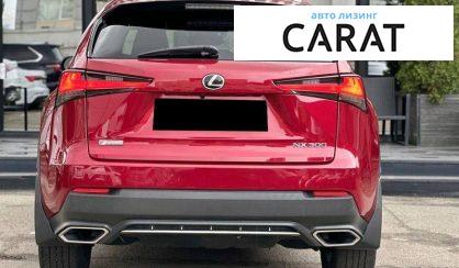 Lexus NX 2017