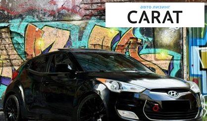 Hyundai Veloster 2013