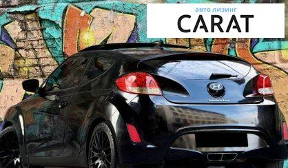 Hyundai Veloster 2013