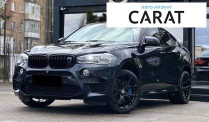 Розглянути BMW X6 M 2017 BMW X6 M 2017 - авто лізинг Carat