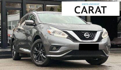 Nissan Murano 2017