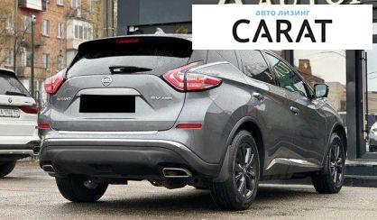 Nissan Murano 2017