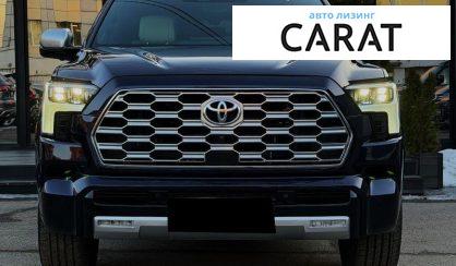 Toyota Sequoia 2023