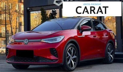 Рассмотреть Volkswagen ID.5 2022 Volkswagen ID.5 2022 - авто лізинг Carat