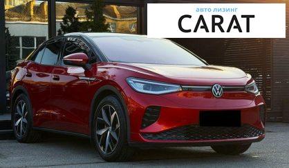 Volkswagen ID.5 2022