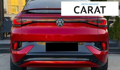 Volkswagen ID.5 2022