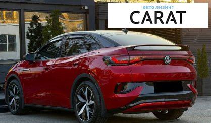 Volkswagen ID.5 2022