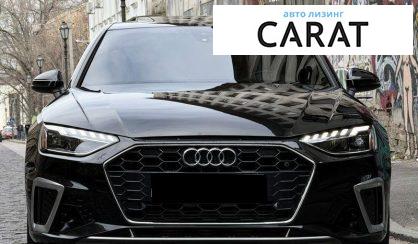 Audi A4 2021