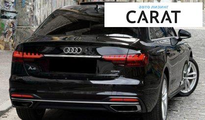 Audi A4 2021