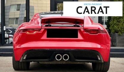 Jaguar F-Type 2020