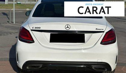 Mercedes-Benz C-Class 2019