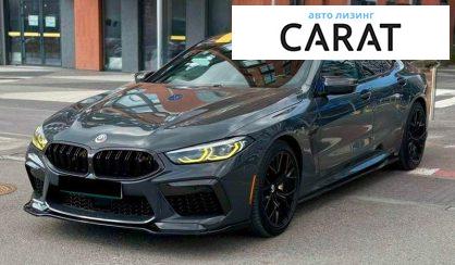 BMW M8 2021