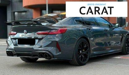 BMW M8 2021