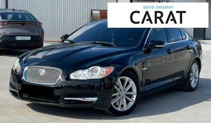 Jaguar XF 2010 - авто лізинг Carat
