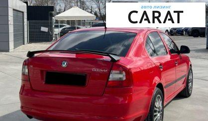 Skoda Octavia 2012