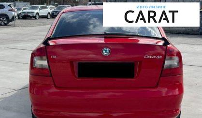 Skoda Octavia 2012