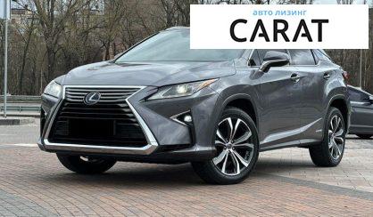 Розглянути Lexus RX 2018 Lexus RX 2018 - авто лізинг Carat