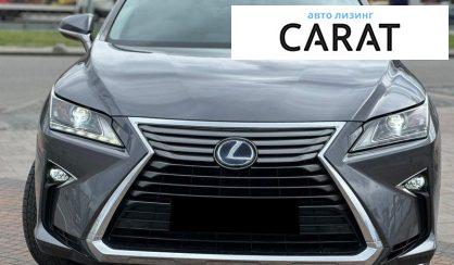 Lexus RX 2018