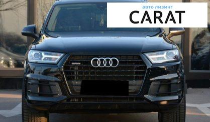 Audi Q7 2017
