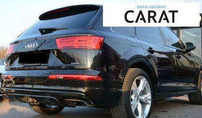Audi Q7 2017