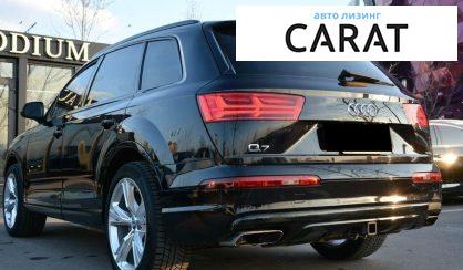 Audi Q7 2017