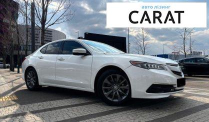 Розглянути Acura TLX 2015 Acura TLX 2015 - авто лізинг Carat