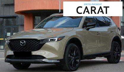 Mazda CX-5 2023 - авто лізинг Carat