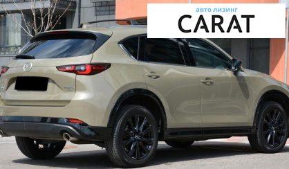 Mazda CX-5 2023