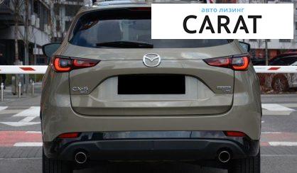 Mazda CX-5 2023