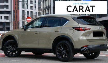 Mazda CX-5 2023