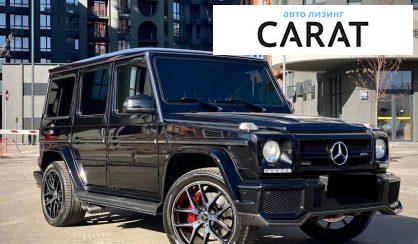 Mercedes-Benz G-Class 2016