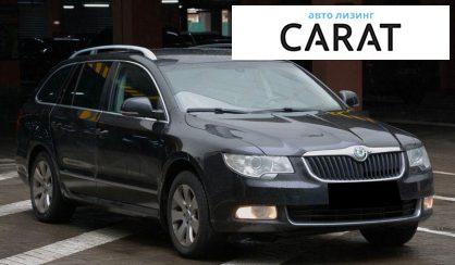 Skoda Superb 2012