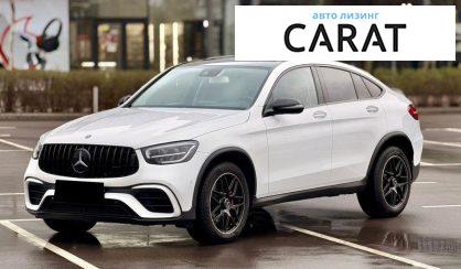 Рассмотреть Mercedes-Benz GLC-Class 2017 Mercedes-Benz GLC-Class 2017 - авто лізинг Carat