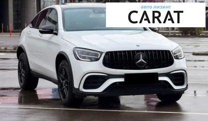 Mercedes-Benz GLC-Class 2017