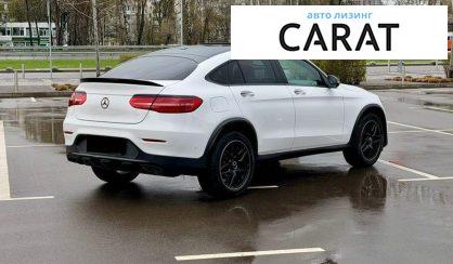 Mercedes-Benz GLC-Class 2017