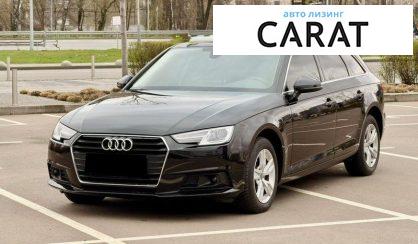 Розглянути Audi A4 2017 Audi A4 2017 - авто лізинг Carat