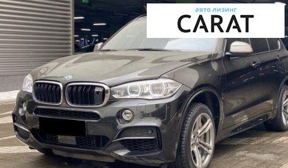 BMW X5 2017 - авто лізинг Carat