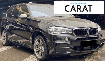 BMW X5 2017