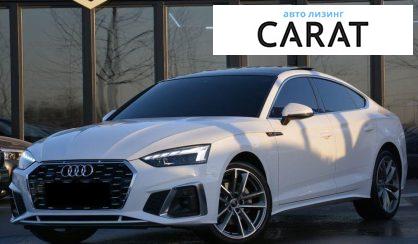 Розглянути Audi A5 2020 Audi A5 2020 - авто лізинг Carat